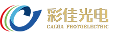 江蘇彩佳光電科技有限公司